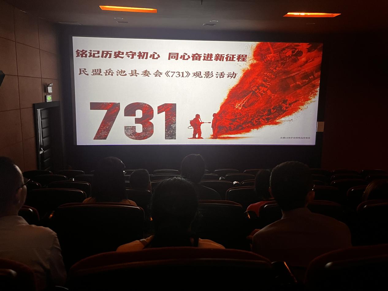 ͼƬ6.jpg