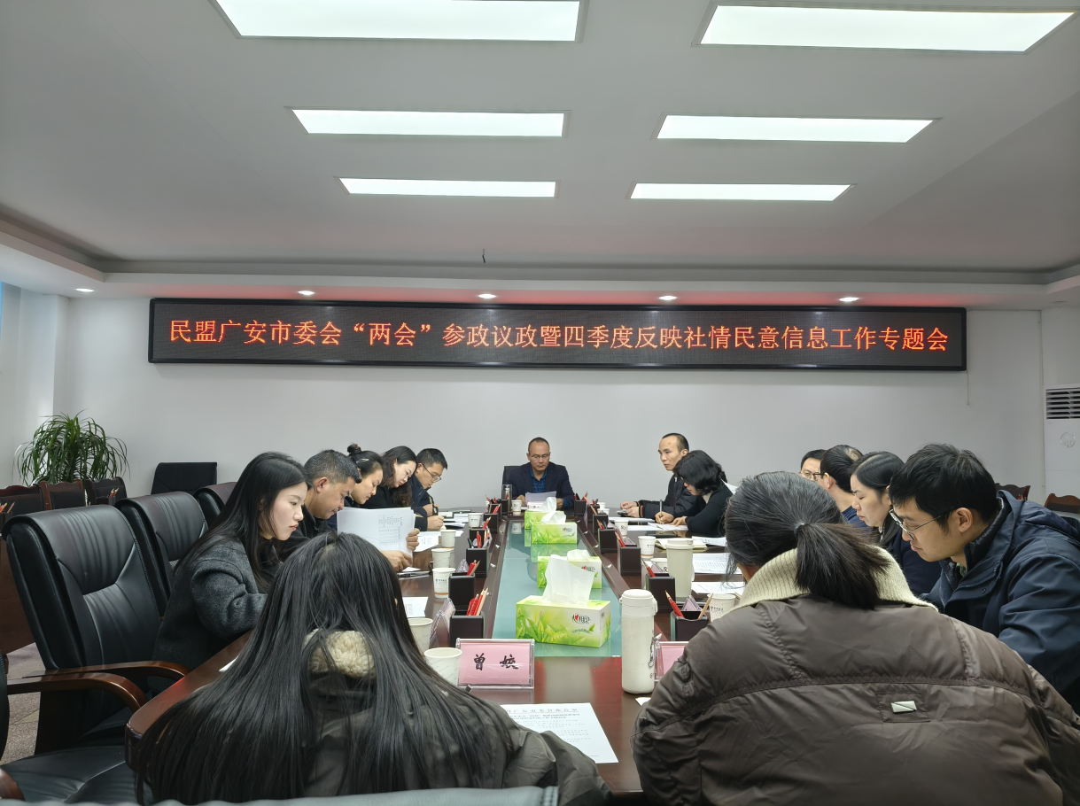 wechat_2025-11-20_092401_245.png wechat_2025-11-20_092401_245.png