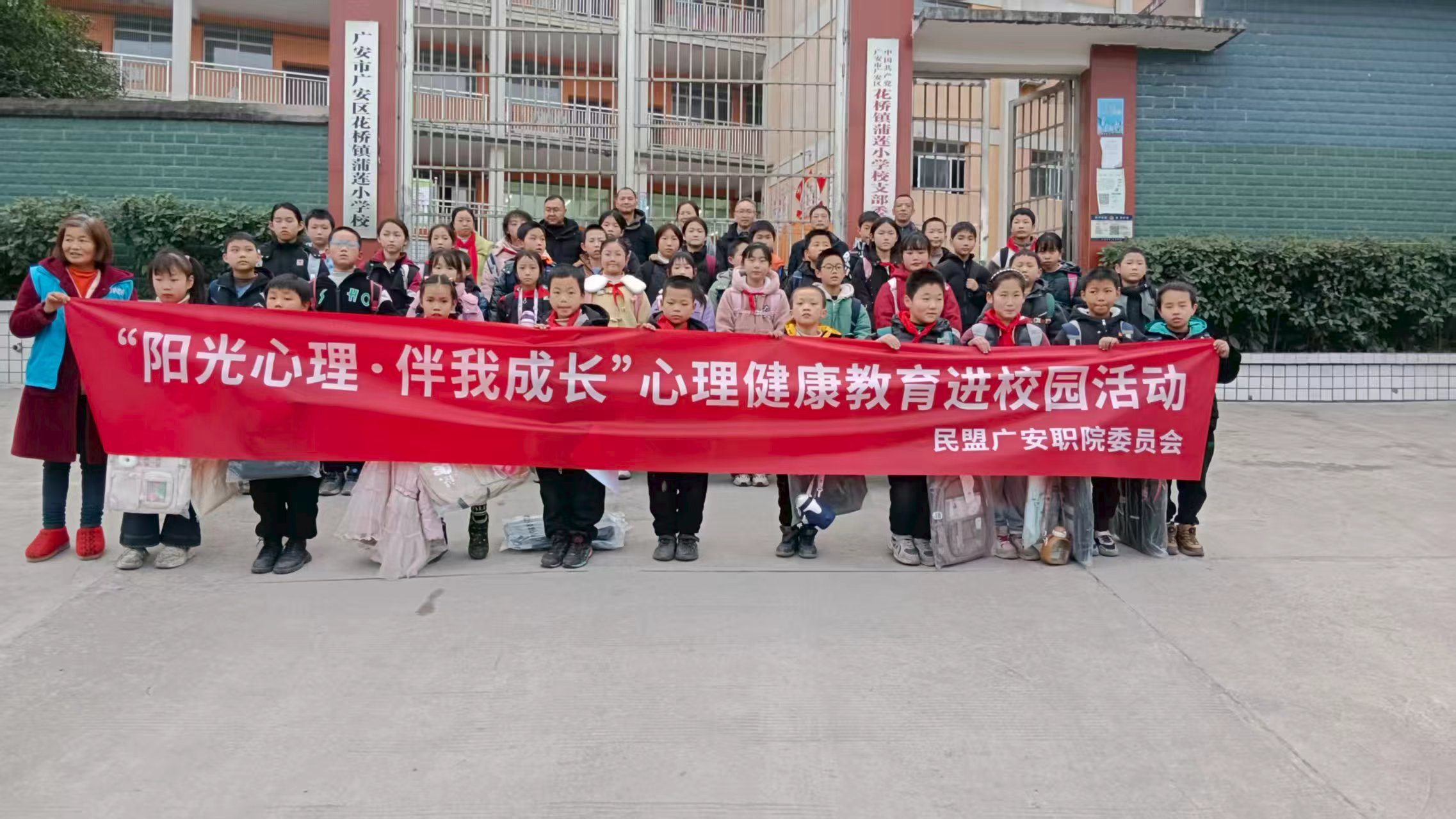 微信图片_20260104094349.jpg 微信图片_20260104094349.jpg