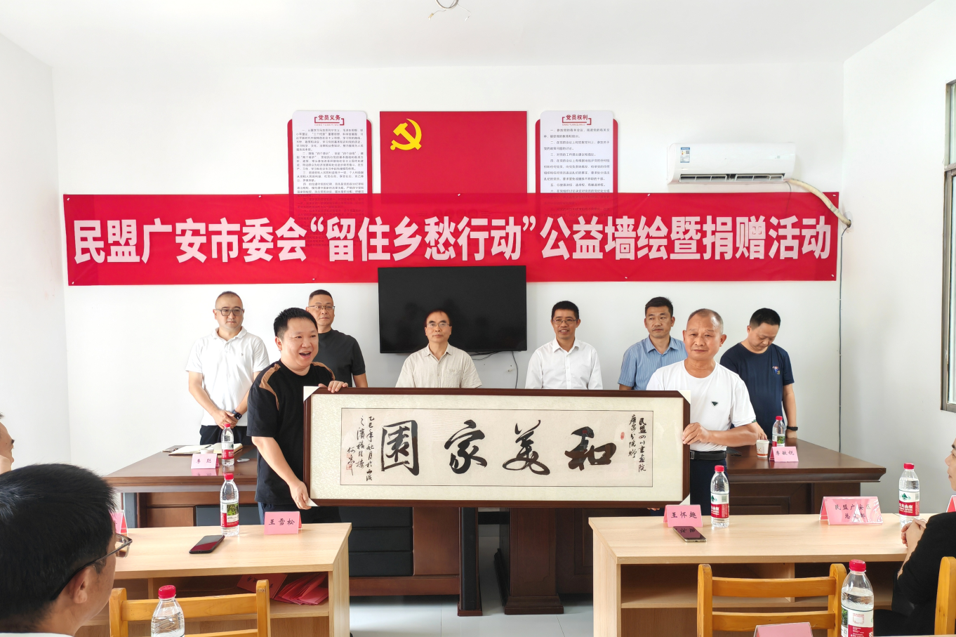 wechat_2026-01-09_092059_380.png wechat_2026-01-09_092059_380.png