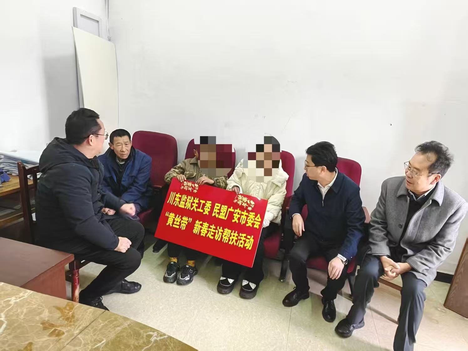 微信图片_20260203114243.jpg 微信图片_20260203114243.jpg