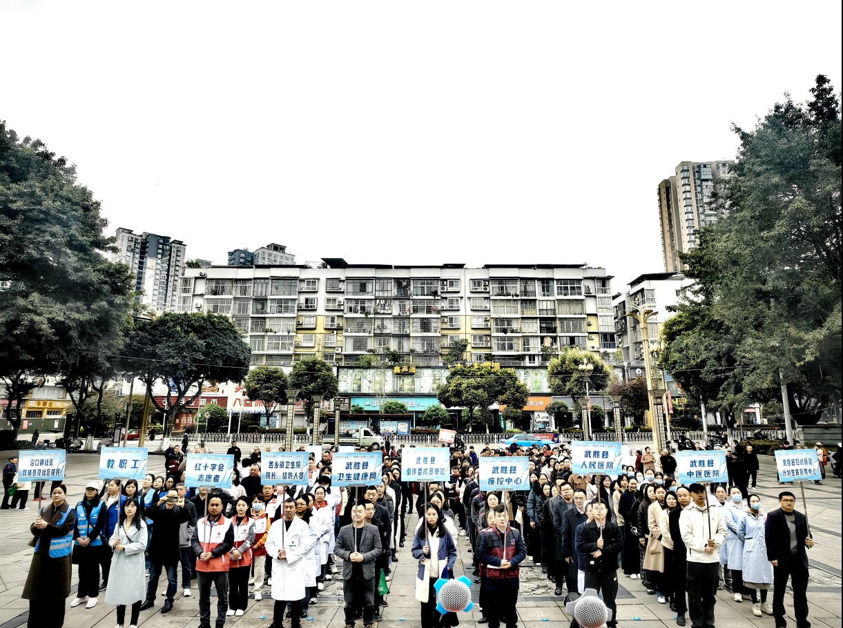 ��ͼ-2026��3��25�� 11ʱ49��37��.png