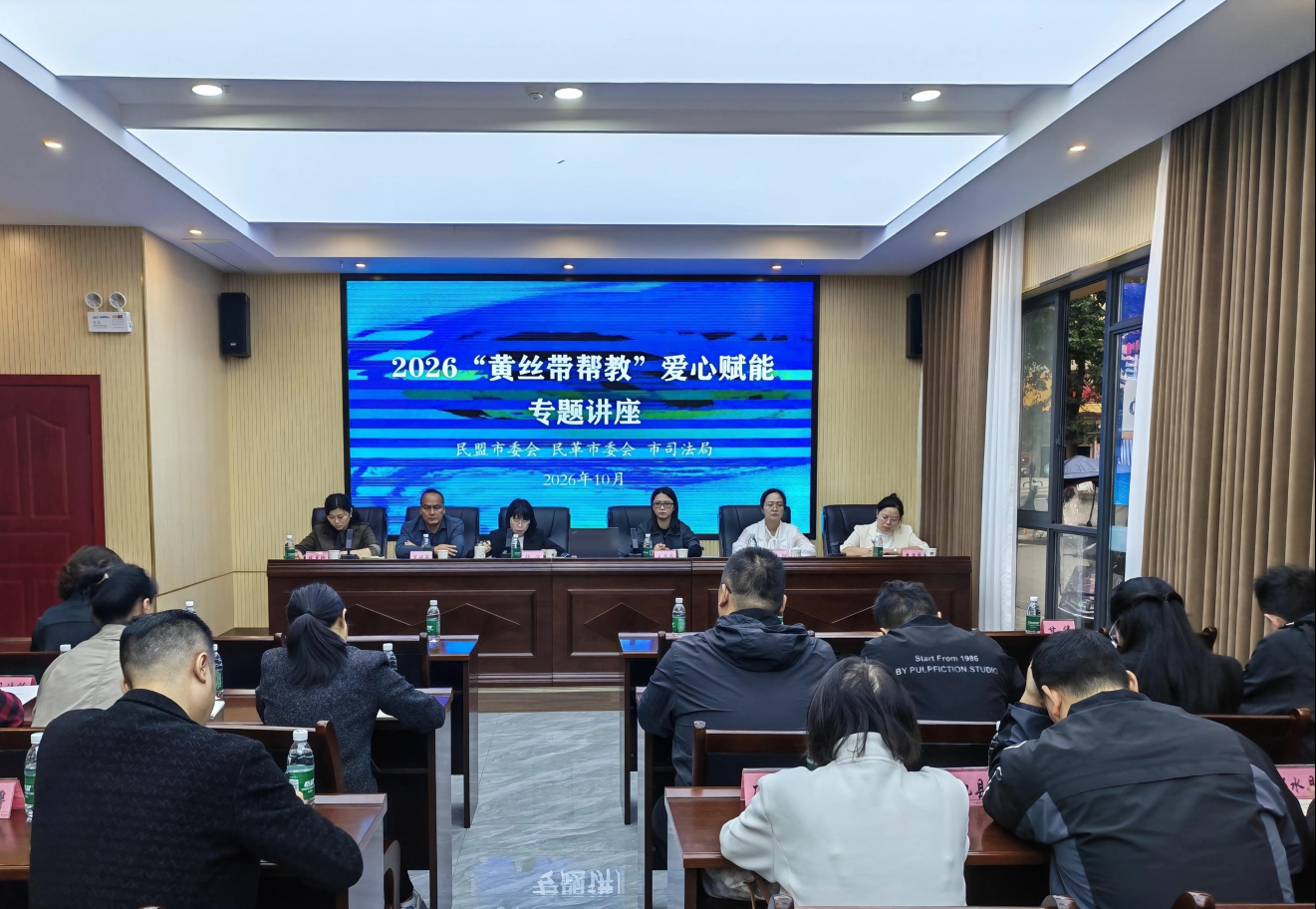 ��ͼ-2026��10��21�� 10ʱ50��26��.png