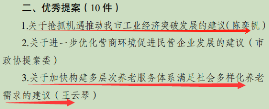 ͼƬ2.png