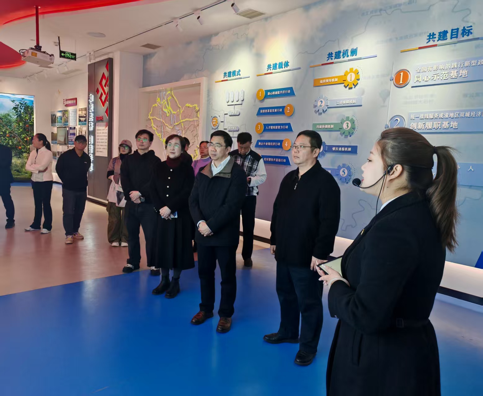 微信图片_20251128092146.jpg 微信图片_20251128092146.jpg