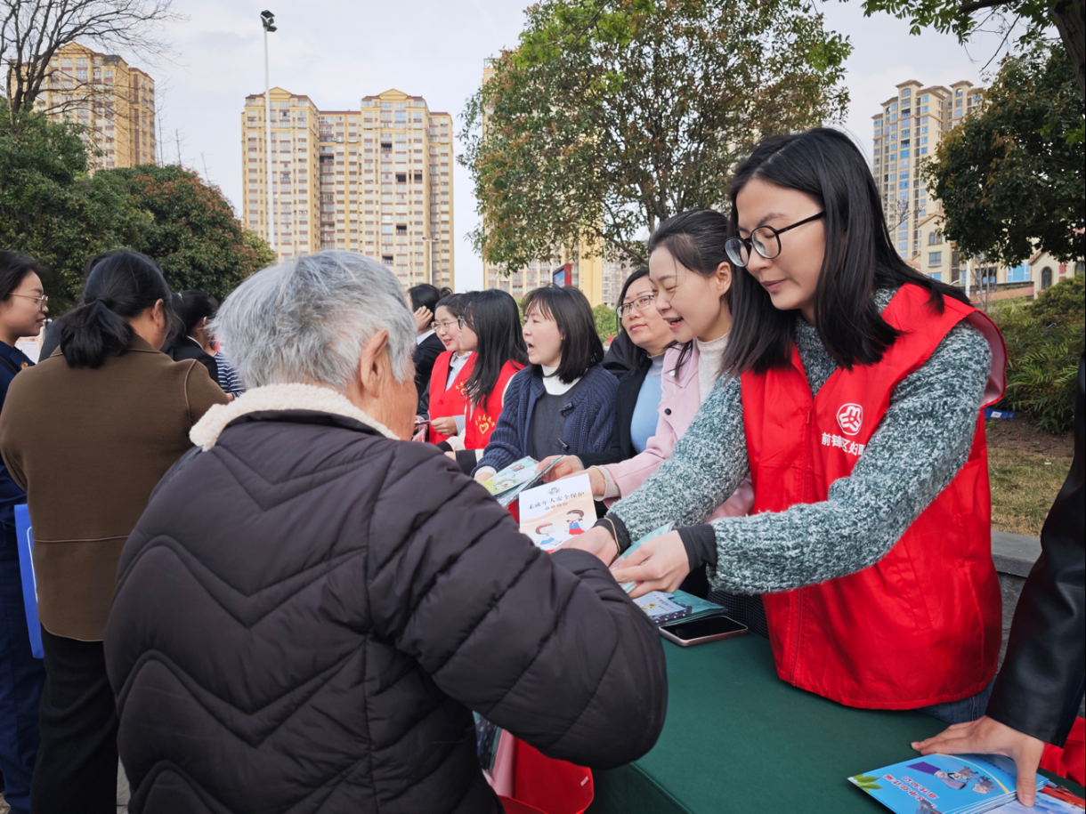 截图-2026年3月16日 16时21分43秒.png 截图-2026年3月16日 16时21分43秒.png
