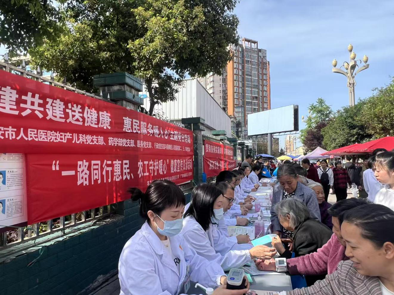 图片11.png 图片11.png