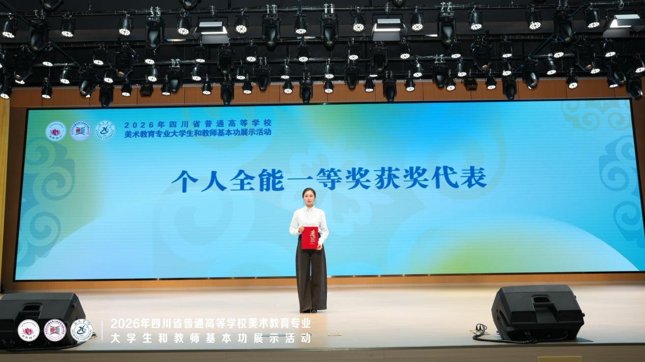 图片4.png 图片4.png