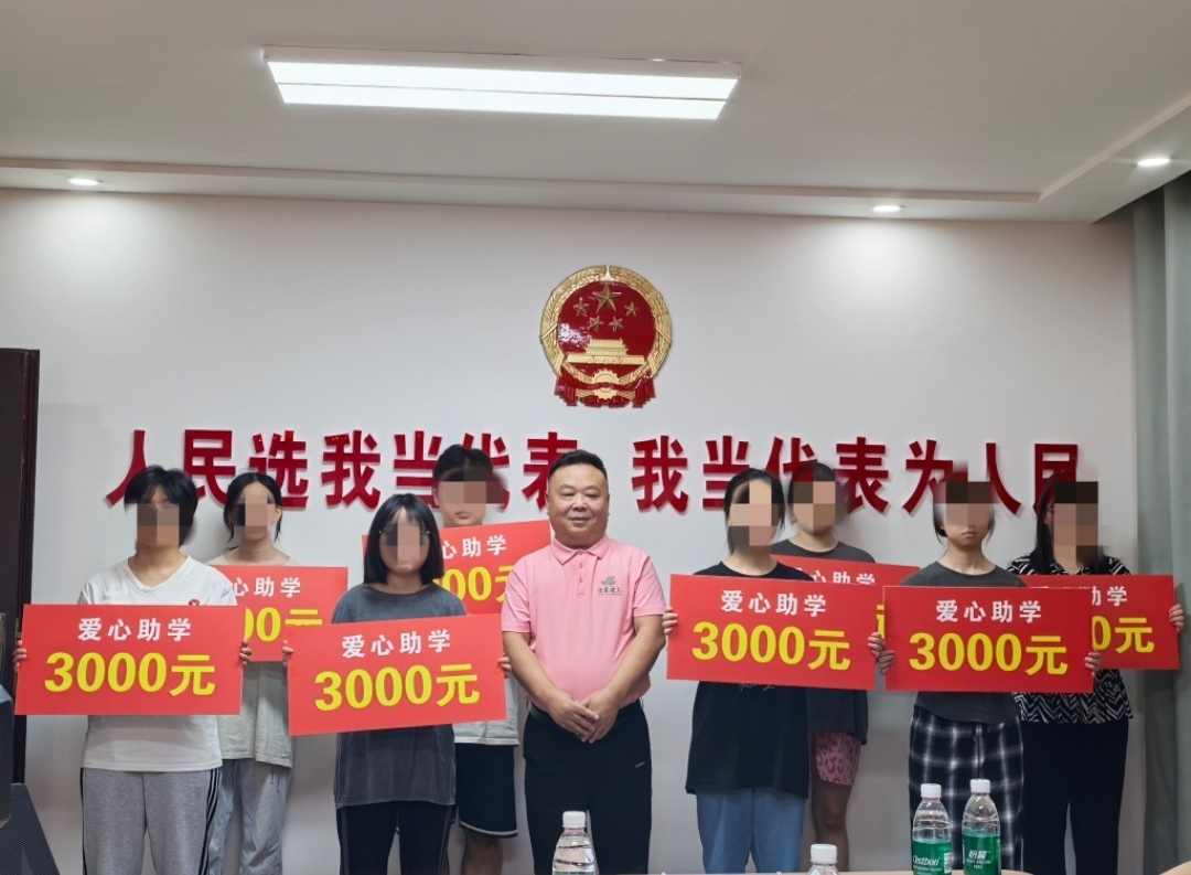 微信图片_20260813180419_759_34.jpg 微信图片_20260813180419_759_34.jpg